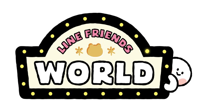 LINE FRIENDS WORLD 팝업스토어 프로젝트 이미지