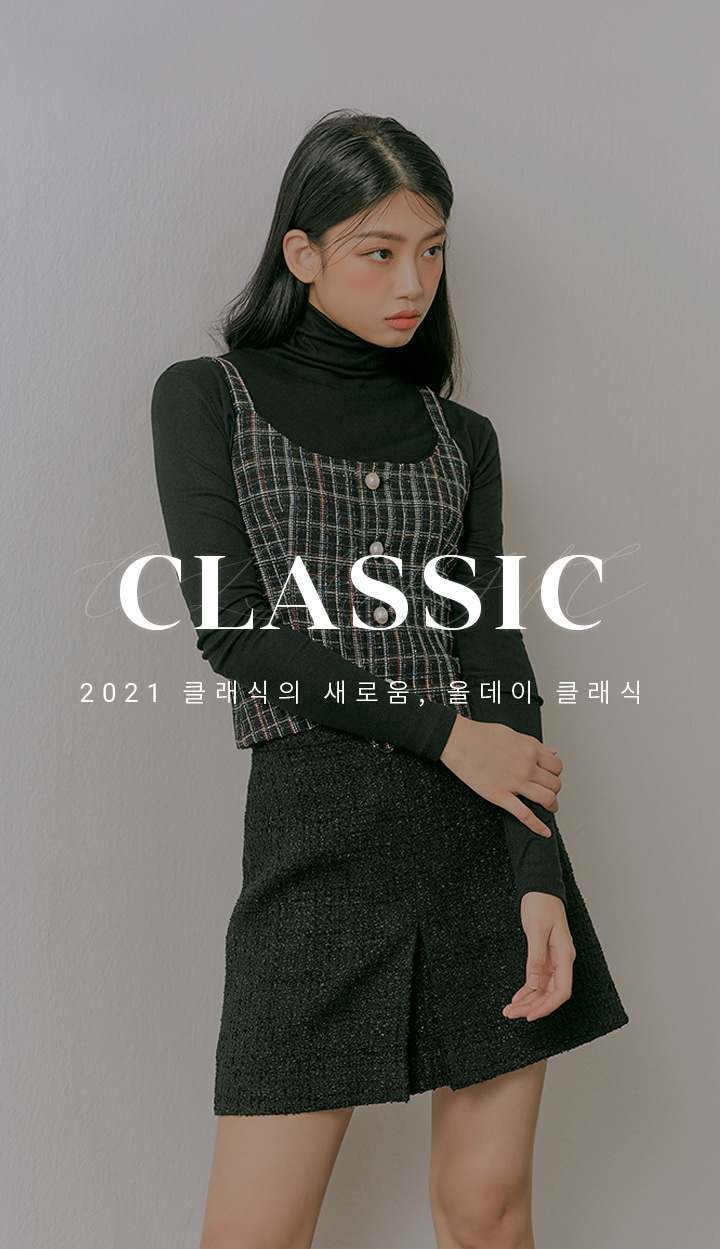 MIXXO 모바일 메인 비주얼